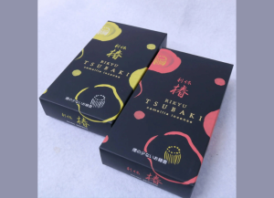 奥野晴明堂 線香 利休椿 赤/黄セット　背景あり