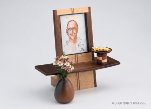 現代仏壇 ピクシー 商品画像